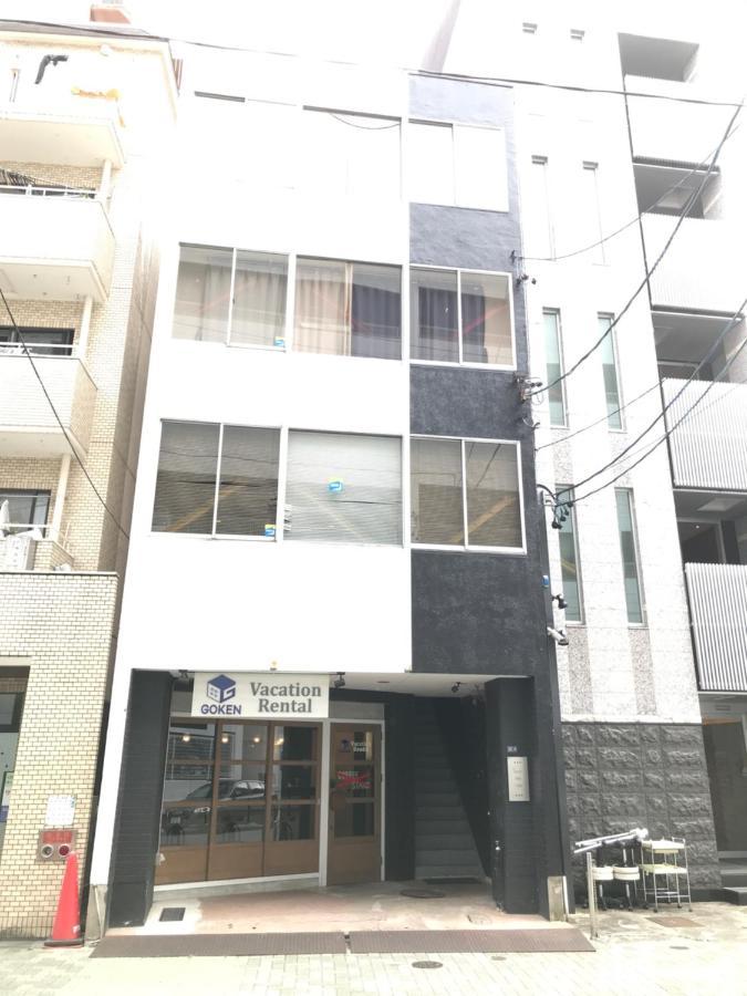 Guest House Re-Worth Yabacho1 202 Nagoya Extérieur photo